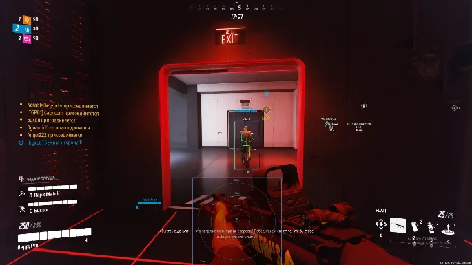ARCANE preview